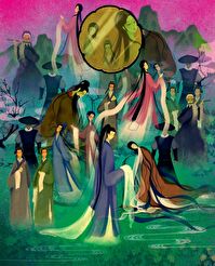 镜忌往生阙TXT百度网盘