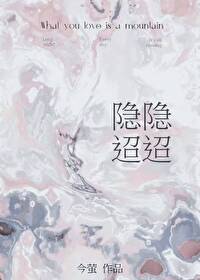 隐隐迢迢千万里