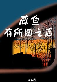 咸鱼拍下之后怎么退款