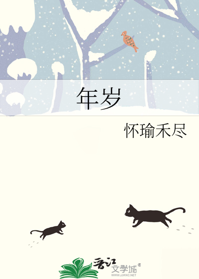 顺意长存什么意思